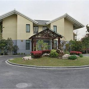 Gucun Park Hotel